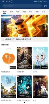 在线国产高清,探索在线视觉艺术的无限可能