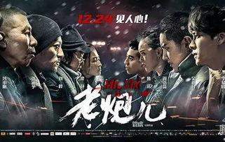 国产精彩,见证中国电影产业的崛起与辉煌