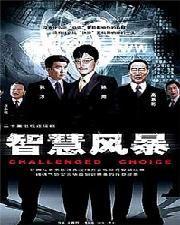 国产在线免费,免费畅享，解锁全新娱乐体验