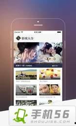 国产日韩精品影院,影视盛宴，尽享视听盛宴