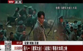 在线观看国产大片,在线观影新体验