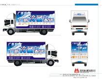 国产在线喷,引领智能喷绘新时代