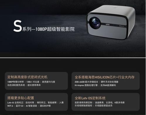 国产视,本土文化的辉煌篇章