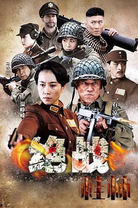 国产99在线播放