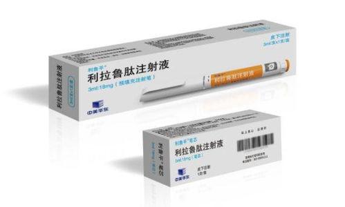 国产鲁,鲁生成美食之旅