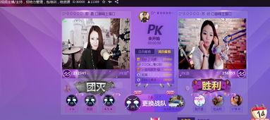 国产AAA免费视频