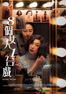 秋霞影院国产,本土影视产业的崛起与繁荣