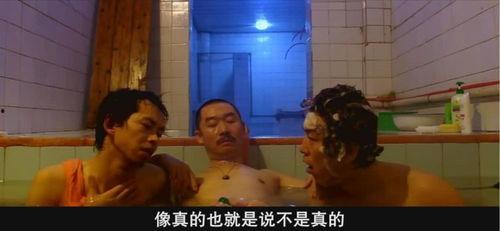 国产人成视频在线视频,探索虚拟与现实交融的视觉盛宴