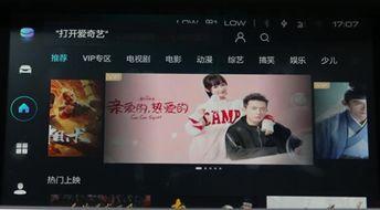 国产视频综合,光影交织，讲述中国故事