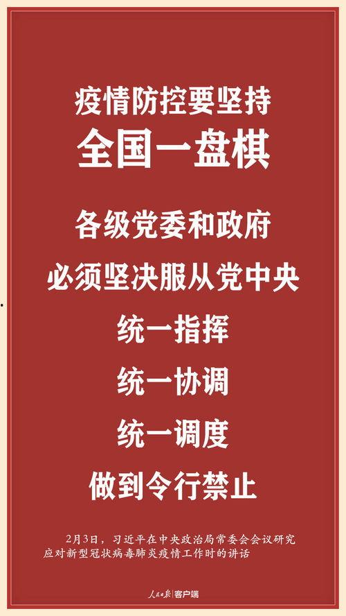 国产对白磁力链接