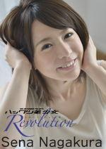 国产系列在线亚洲