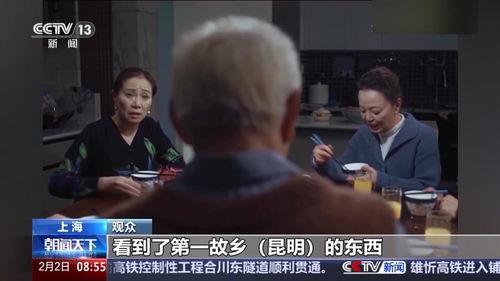 亚洲国产视频在线观看,国产视频在线观看盛宴