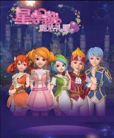 国产精品动漫,探寻国产精品动漫的魅力与传承