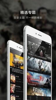 99国产精品视频在线,盘点年度热门影视佳作