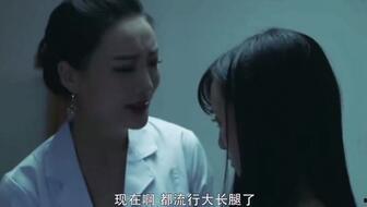 神马午夜国产,揭秘神秘东方奇幻世界的奇幻之旅