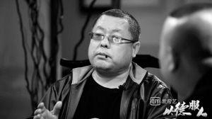 国产电影三级片