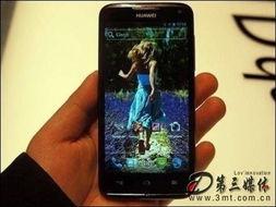 国产精品第4页,第4页精彩纷呈